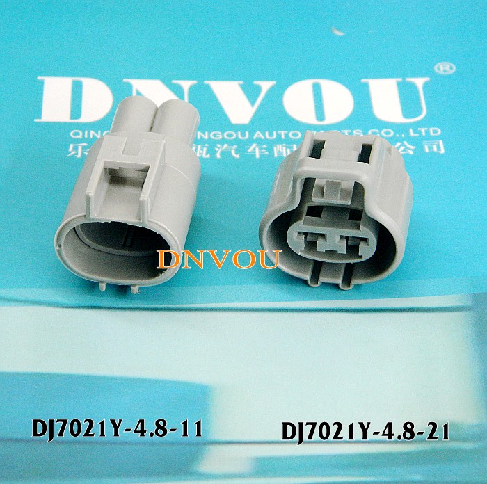 DJ7021Y-4.8 For Toyota RAV4 Electronic fan Plug Excelle Fan Electronics Fan plug-in unitin the Car/Articles/Fitting/Refit , Auto Parts and Accessories , Cooling System , Fan category - from Buy2taobao.com to provide professional Taobao agent buy service