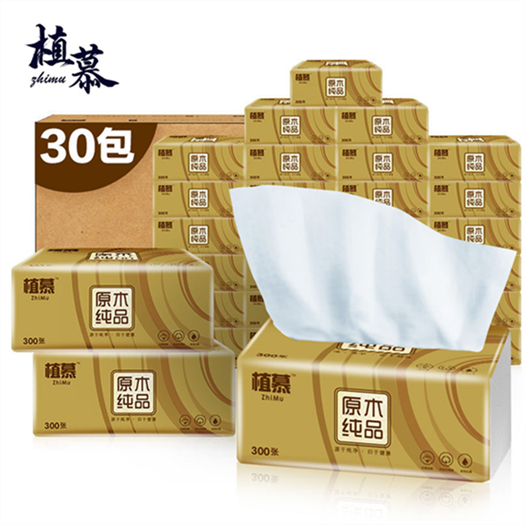 植慕300张/包整箱抽纸巾家庭装餐巾纸面巾纸家用卫生纸纸抽在类目 洗护清洁剂/卫生巾/纸/香薰, 纸品/湿巾, 家用防油贴纸中 - 来自Buy2taobao.com提供专业的淘宝代购服务