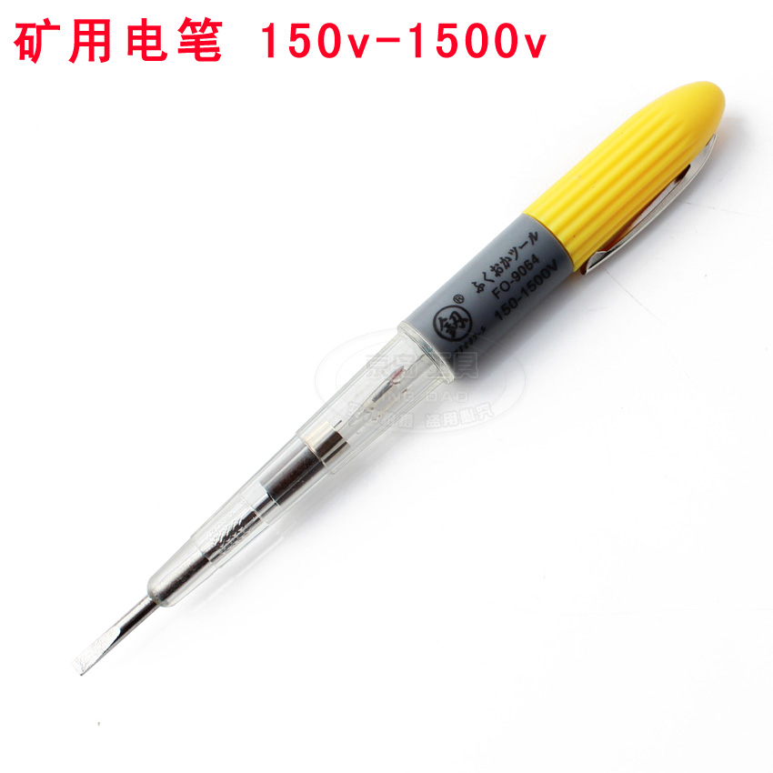 Mine High-voltage pen bolt driver 150-1500v Electric pencilin the Hardware/Tool , Hand Tools , Electronic and electrical tools , Test pencil category - from Buy2taobao.com to provide professional Taobao agent buy service