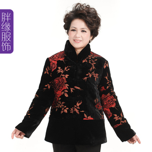  胖缘福太太正品中老年服装冬装 妈妈装桑蚕真丝绒棉衣棉袄F336