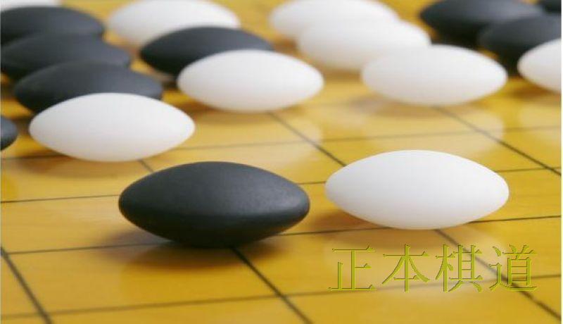 包邮 C型双面凸云子 (中号) 云字牌 正品云子 围棋子在类目 运动/瑜伽/健身/球迷用品, 麻将/棋牌/益智类, 围棋中 - 来自Buy2taobao.com提供专业的淘宝代购服务