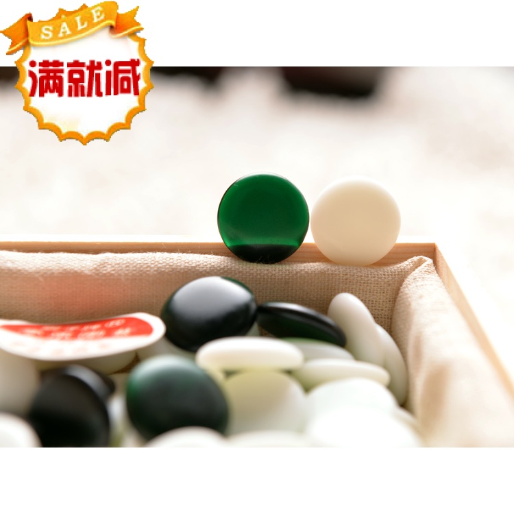 B型单面凸精品亮光新云子 特大号 云子牌 送木盒在类目 模玩/动漫/周边/cos/桌游, 棋牌/桌游, 围棋中 - 来自Buy2taobao.com提供专业的淘宝代购服务