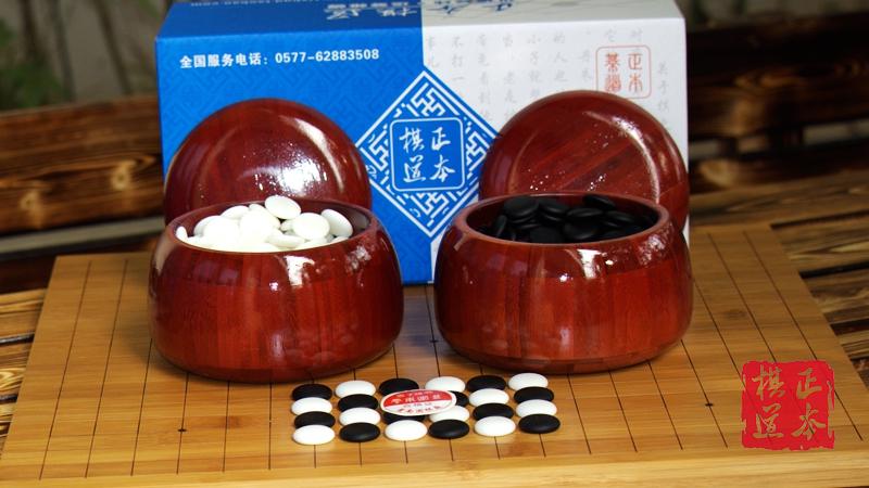碳化围象 全竹激光刻线围棋盘+实竹围棋罐+正宗云子 棋盘套装|msdalam kategori sukan/Yoga/kecergasan/bekalan peminat, Mahjong/Chess/teka-teki, pergi - dari Buy2taobao.com untuk memberikan perkhidmatan ejen Taobao profesional membeli