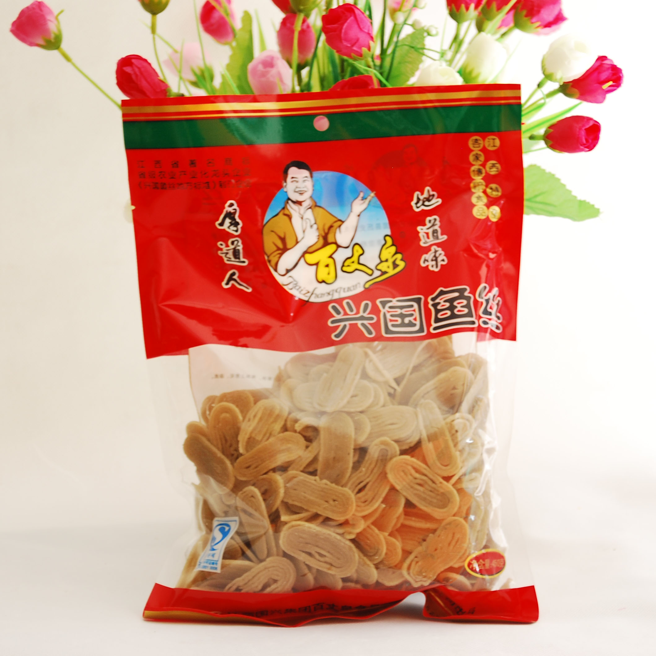 正宗客家食品赣州特产百丈泉兴国鱼丝 鲜草鱼红薯粉丝450克特价