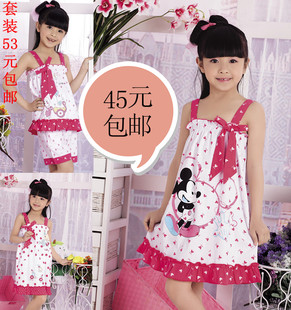  儿童睡裙儿童睡衣套装女童睡裙吊带裙小孩睡衣无袖纯棉夏短裤可爱