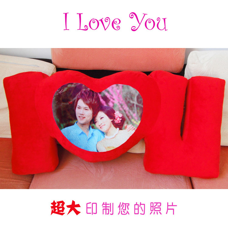 毛绒布艺类玩具<em>张杰</em>抱枕 diy<em>照片</em>定制人形抱枕