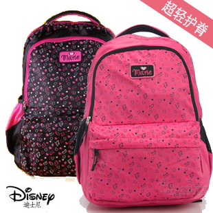 首页-天天向上迪士尼之家-淘宝网