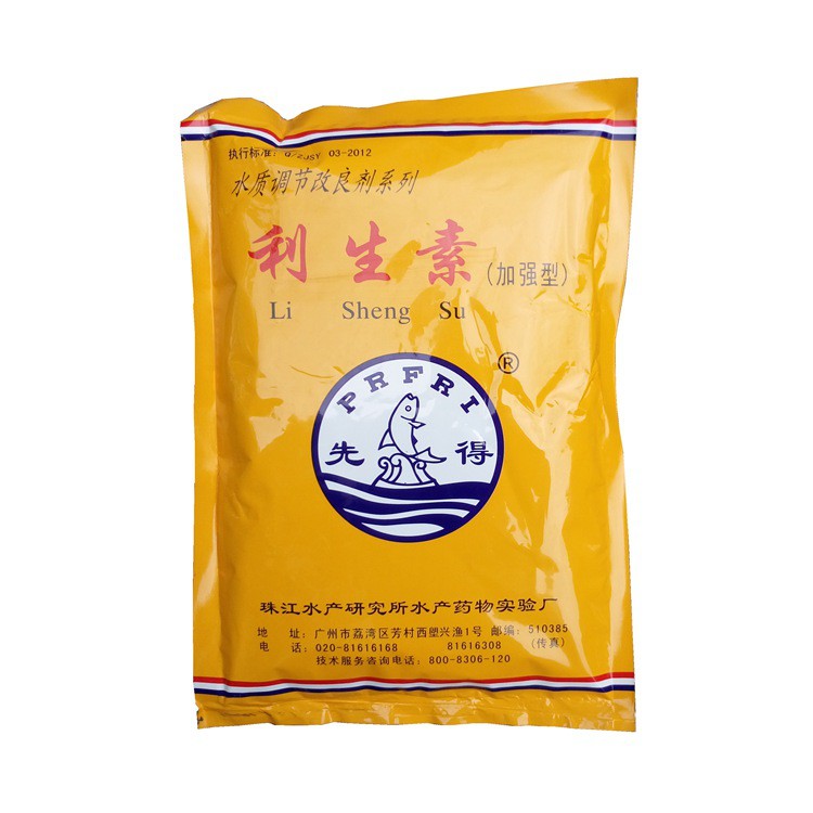 先得漁藥 廣州珠江加強利生素 凍幹光合細菌 水産光合細菌 漁藥在類目 寵物/寵物食品及用品, 水族世界, 其他益生菌中 - 來自Buy2taobao.com提供專業的淘寶代購服務