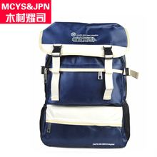 Yohji Kimura shoulder bag Korean version of the influx of computer bag travel bag schoolbag backpack bag men and women college students wind