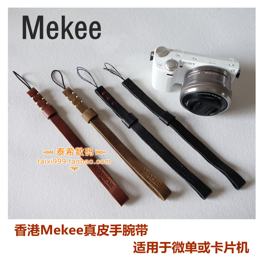 Mekee 真皮腕带 微单A5000 A6000 5T 5R RX100II RX100M3相机手绳