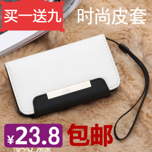  iPhone4皮套 iPhone4s手机壳 苹果手机皮套左右开翻盖4s保护外壳