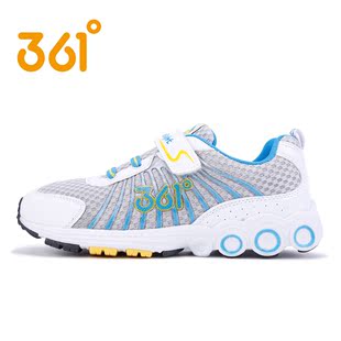  【361度】童鞋 正品男童鞋 儿童运动鞋网面透气跑步鞋K7121188