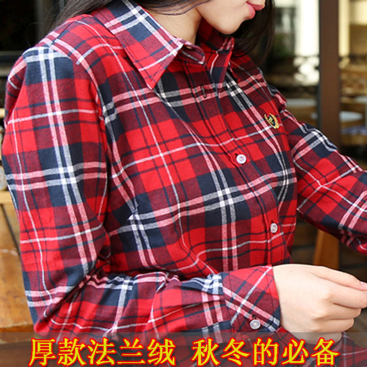 【淘金币】包邮女装韩版纯棉英伦大码磨毛长袖衬衣女修身格子衬衫
