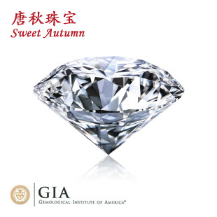 唐秋 GIA证书/裸钻 53分L色VVS2 3EX 定制18K白金钻石吊坠项链 唐秋 GIA证书/裸钻 53分L色VVS2 3EX 定制18K白金钻石吊坠项链