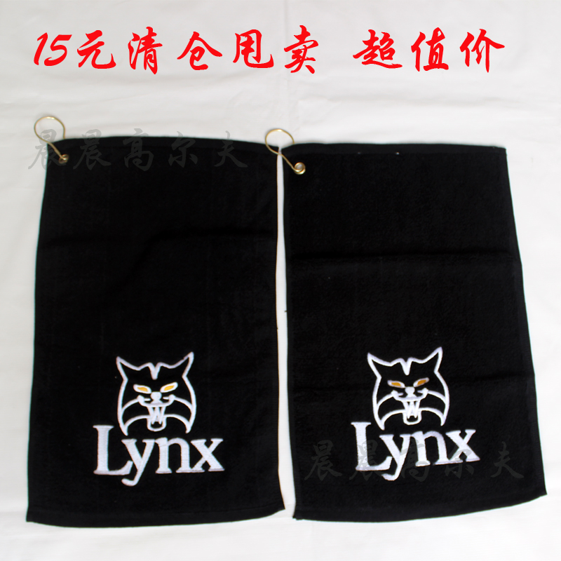 清倉甩 高爾夫毛巾 golf純棉毛巾 運動毛巾 帶挂鈎 黑色 沖鑽特價在類目 運動/瑜伽/健身/球迷用品, 高爾夫, 更多練習配件區, 高爾夫球迷用品中 - 來自Buy2taobao.com提供專業的淘寶代購服務