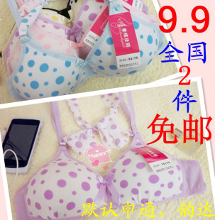9.9包邮夏季少女中小学生文胸内衣发育期无钢圈