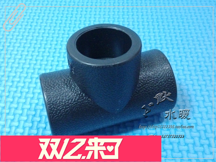 厂家直销 PE全塑等径三通 规格齐全 承插式PE等径三通 pe管件|msdalam kategori bahan binaan asas, paip air, paip PE/Fitting - dari Buy2taobao.com untuk memberikan perkhidmatan ejen Taobao profesional membeli
