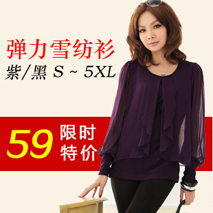  特价 秋装新品长袖蕾丝衫/雪纺衫 胖mm大码女装修身韩版t恤