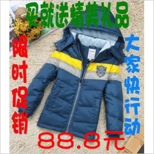 装2013专柜正品巴拉巴拉2074101005<em>羽绒服</em> 
