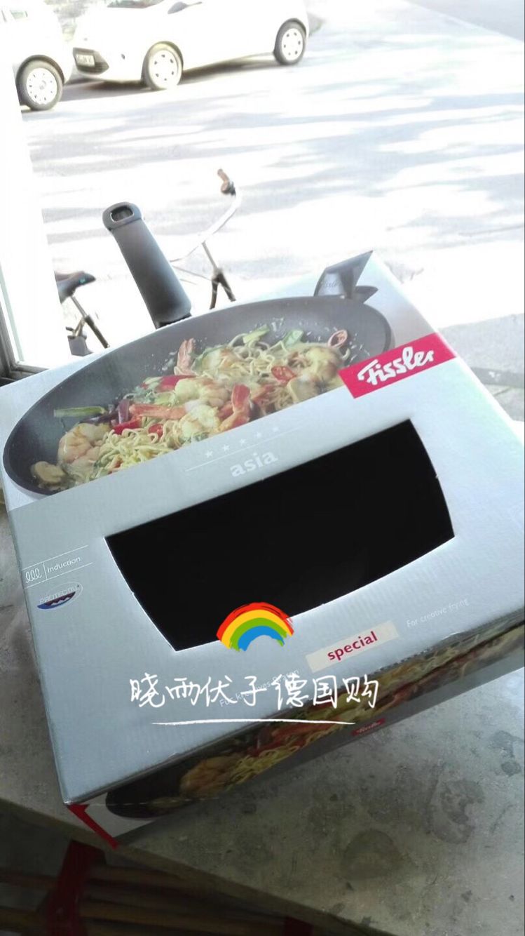 德國直郵菲仕樂fissler asia亞洲不粘鍋炒鍋無油煙28cm 德國制造在類目 廚房/烹飪用具, 烹飪用具, 鍋具/煲/燒水壺, 炒鍋中 - 來自Buy2taobao.com提供專業的淘寶代購服務