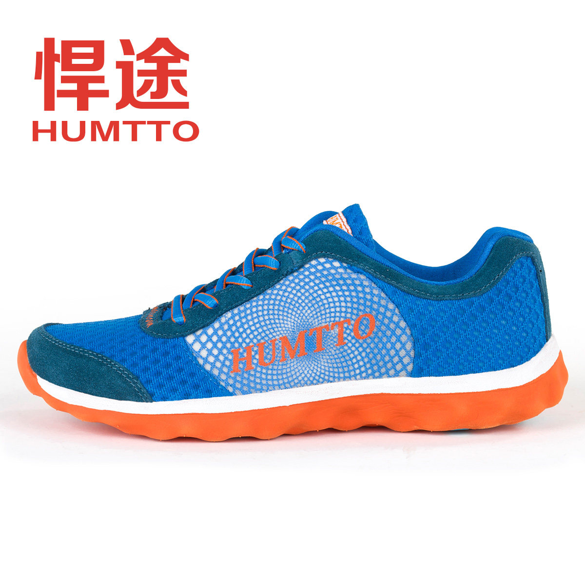 Tough way super light breathable mesh walking shoes casual shoes mesh summer shoes a couple of 1320