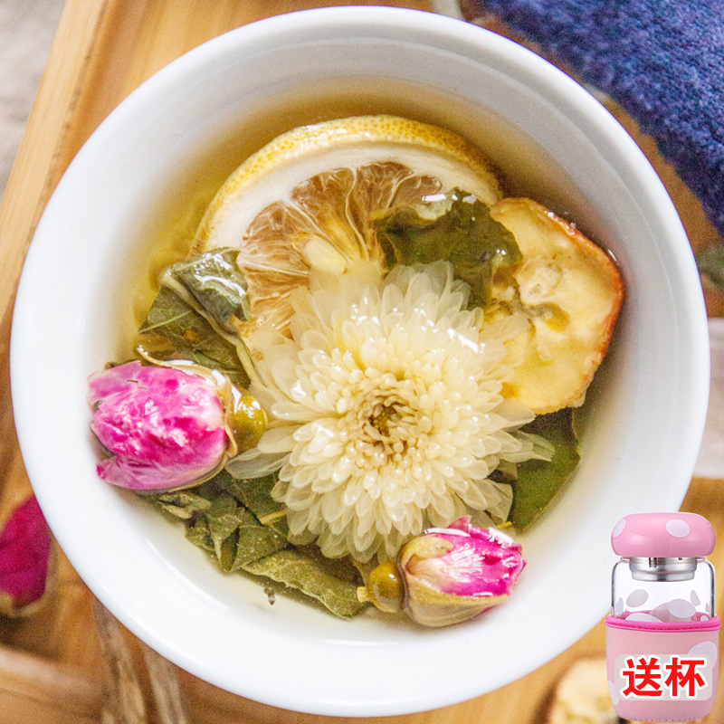 柠檬荷叶茶享瘦生活修身满足小腰求玫瑰荷叶茶菊花茶包邮在类目 茶, 代用/花草/水果/再加工茶, 组合型花茶中 - 来自Buy2taobao.com提供专业的淘宝代购服务