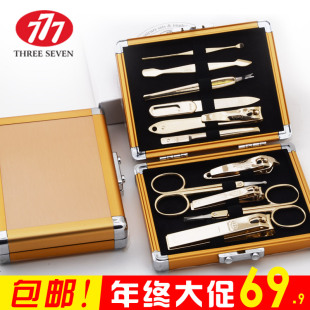  包邮 指甲刀套装 777 正 777指甲刀套装正品 指甲剪 16000G镀金款