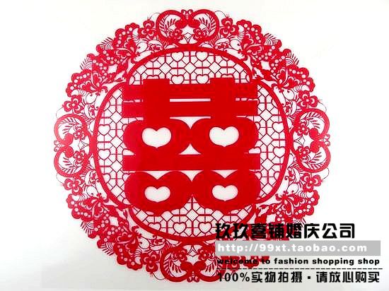 婚庆结婚2012/创意窗喜剪纸窗花喜字车门喜窗墙贴纸喜卡通静电喜1 婚庆结婚2012/创意窗喜剪纸窗花喜字车门喜窗墙贴纸喜卡通静电喜1