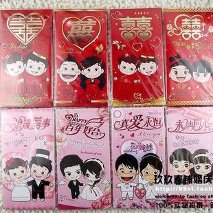  结婚小红包婚庆用品迎亲结婚小红包利是封礼金袋大中小卡通红包1