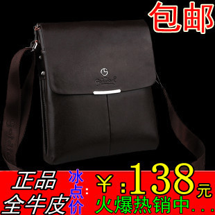  金利来男包新款男士手提商务单肩包牛皮 斜挎包包男式包 正品包邮