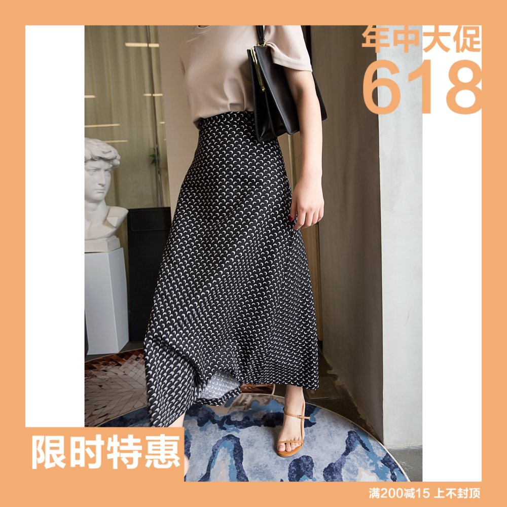 ITSTONG skirt Simple Retro a word Package hip Paige Elegance Fishtail skirt summer Simplicityin the Women's clothing/Boutique , Skirts category - from Buy2taobao.com to provide professional Taobao agent buy service