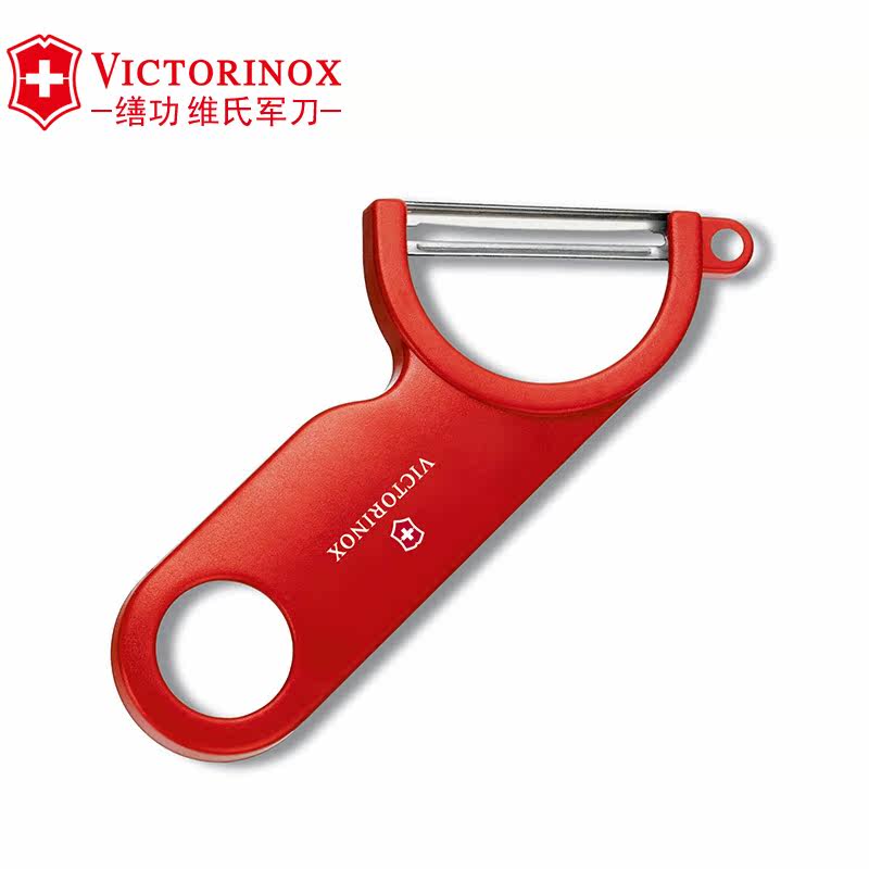 Shop authentic imported Switzerland Shaver boxed 7.6073 Saber fruit peeler