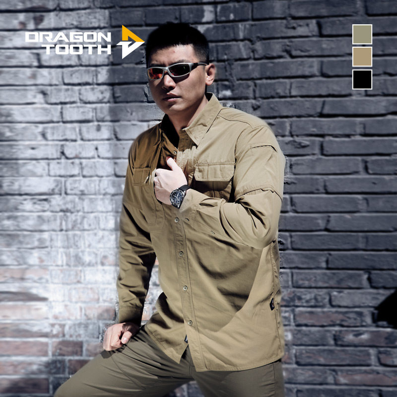 Dragon's tooth light from a TDE B3+ shirt 100%CORDURA nylon fabric commuter special