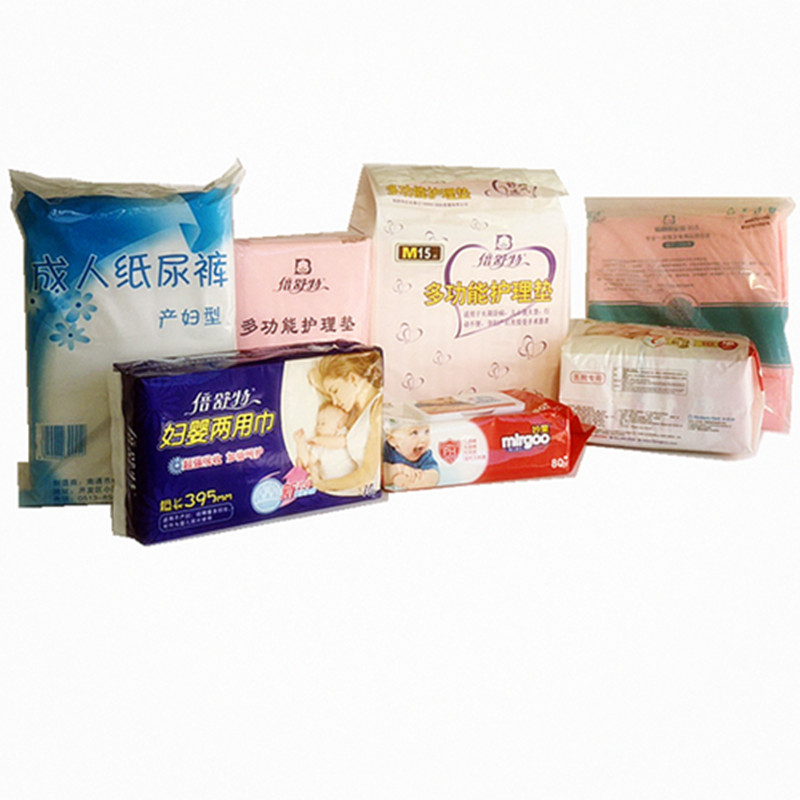正品顺丰包邮倍舒特入院待产包母婴护理包北京海淀妇产医院专用在类目 孕妇装/孕产妇用品/营养, 妈妈产前产后用品, 待产包中 - 来自Buy2taobao.com提供专业的淘宝代购服务