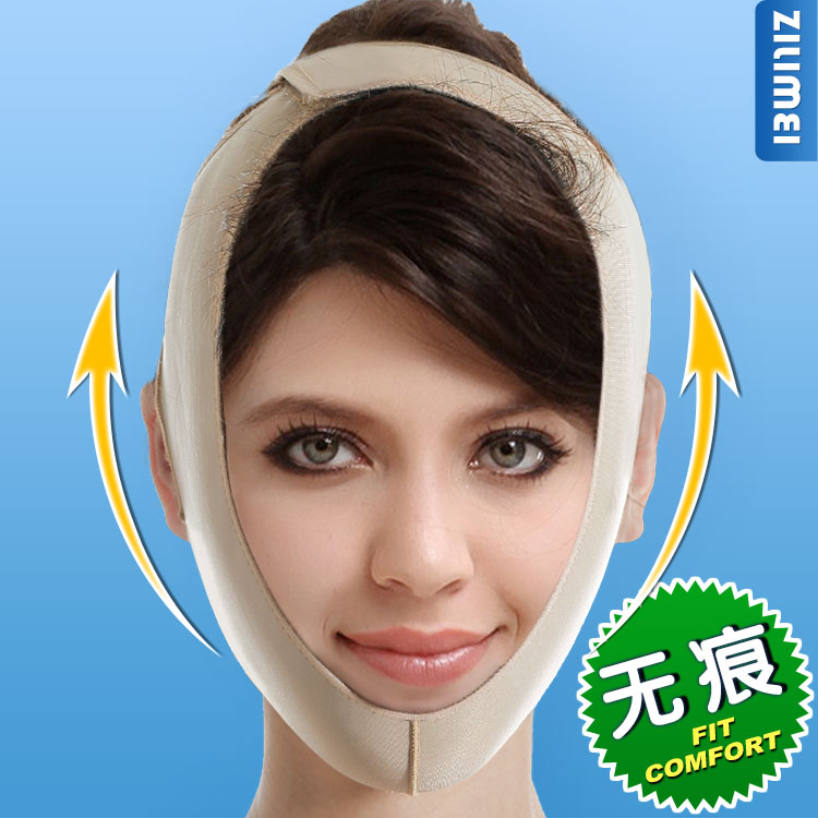 Li Mei Zi Micro whole Line carving Postoperative Shaping Promote compact Double chin Nasolabial folds cosmetology Thin face maskin the Personal Care/Health/Massage equipment , Cosmetology/Body aids , Face-lift machine/Face-lift tool category - from Buy2taobao.com to provide professional Taobao agent buy service