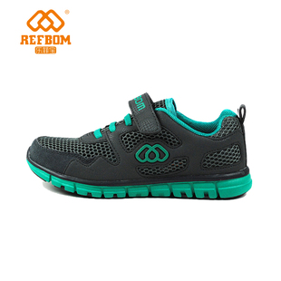  乐菲宝 网眼鞋 春夏新款 儿童透气防滑网布运动鞋 男童跑步鞋