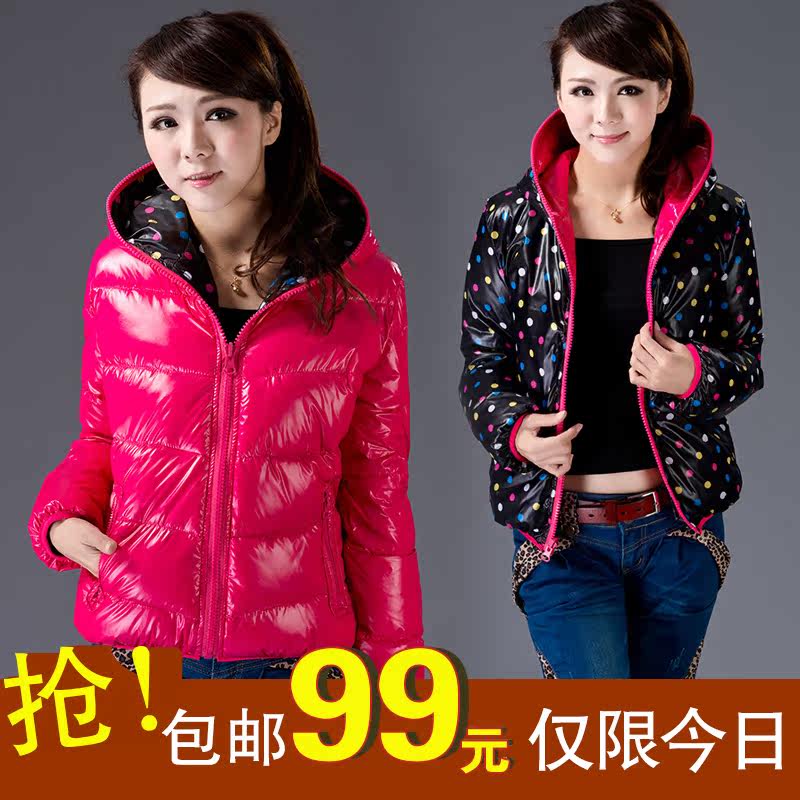 2013-season clearance sale Korean slim plus size coat jacket two double sided wear ladies jacket short coat women
