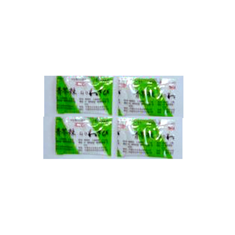 <Beibei food shop>food Seaweed Kimbap/Sushi Takeout Mustard *4in the Agri rice/Dried foods/Condiment , Condiment/Jam/Salad , Sushi category - from Buy2taobao.com to provide professional Taobao agent buy service
