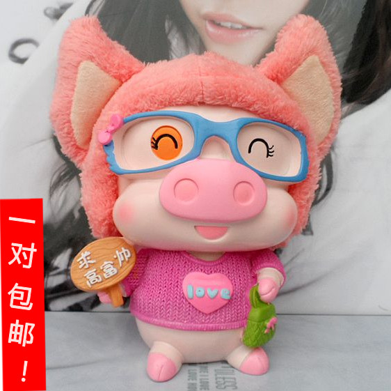 创意家居摆设 个性隔板摆件 树脂工艺品 存钱娃娃 蒙奇奇正版大号 创意家居摆设 个性隔板摆件 树脂工艺品 存钱娃娃 蒙奇奇正版大号