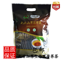 少儿读物8-12岁儿童文学小学生语文新课标丛书