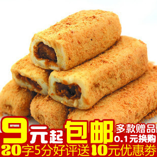  零食特产 台湾特产三叔公雪之恋手造麻薯花生麻糬180g(250)