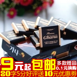  年货零食特产 韩国进口食品零食小吃 乐天加纳黑巧克力90g(135)