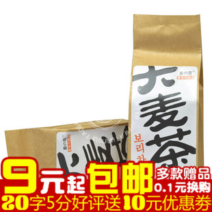  零食 麦之恋大麦茶 袋泡茶叶养生保健 烘焙型 128克 (180)