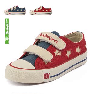  春季 芭芭鸭回力韩版儿童鞋 帆布鞋魔术贴 牛筋低帮鞋大小童男童