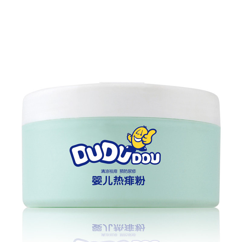 【折800独家秒杀】嘟嘟豆婴儿宝宝热痱粉 爽身粉 清凉祛痱 140g