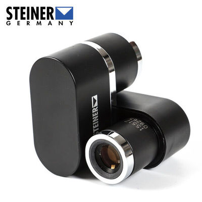 STEINER德国视得乐望远镜2311单筒望远镜迷你袖珍便携 高清