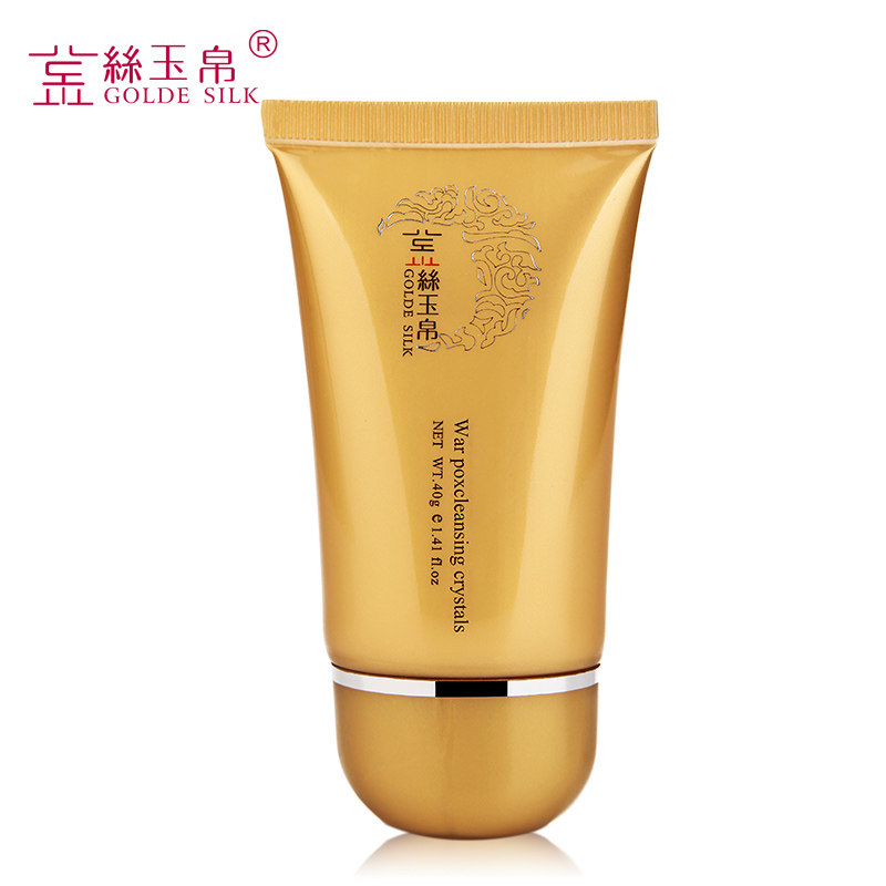 金丝玉帛战痘洁面冰晶40g 控油 男女祛痘洗面奶 洁面乳 抗痘正品