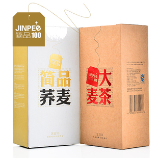  简品100 金荞银麦组合 精选金荞麦茶/大麦茶韩国原装 黄金苦荞茶