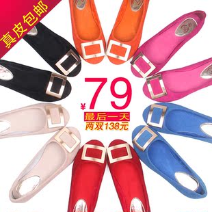  春款圆头平底鞋平跟单鞋子韩版女潮真皮方扣单鞋职业英伦女鞋