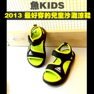  【鱼KIDS】，最舒服好穿的 阿迪.达斯 儿童运动凉鞋 沙滩鞋